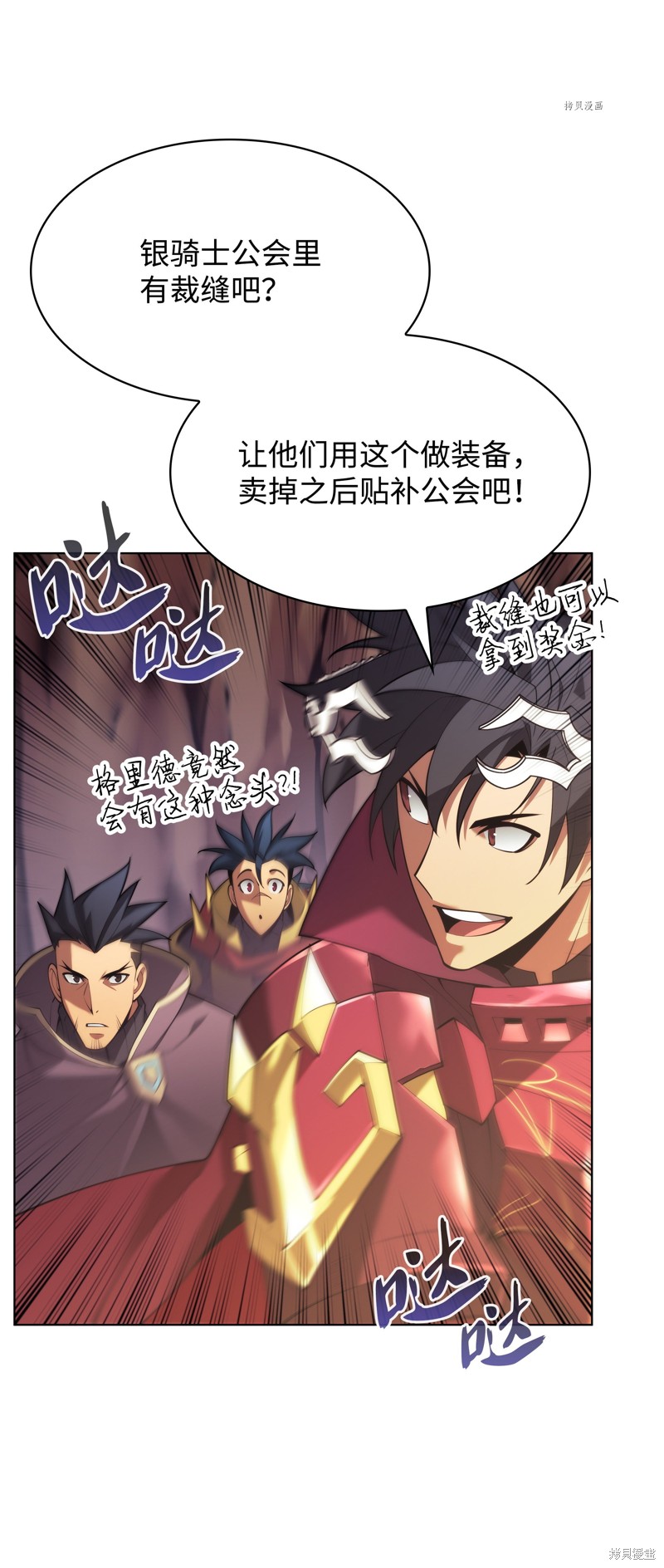 第89页
