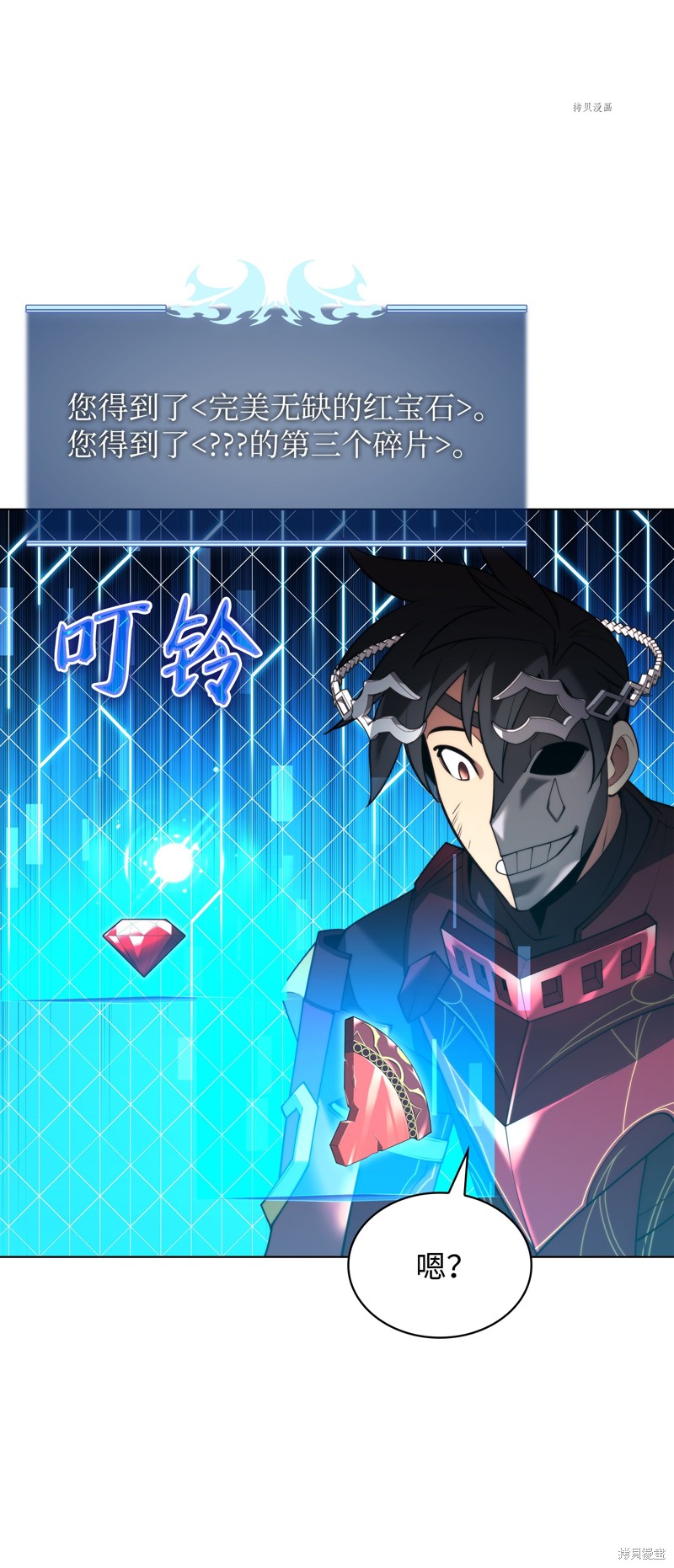 第104页