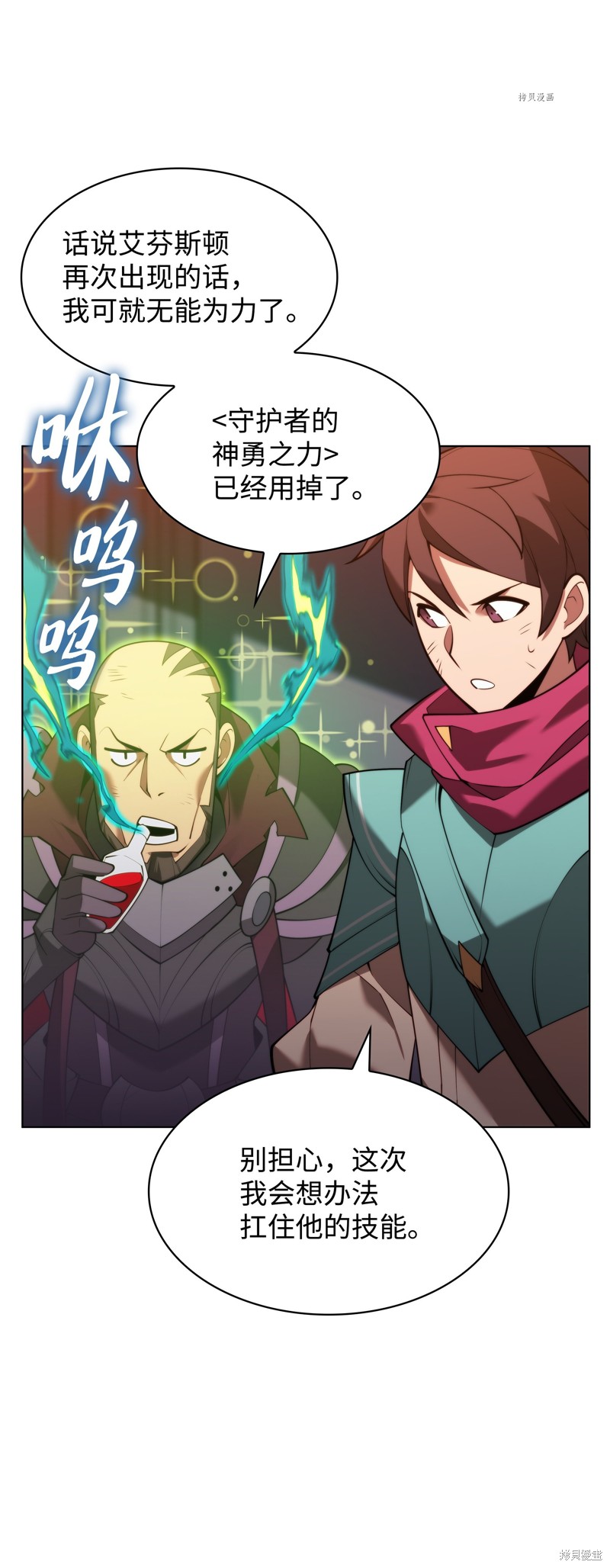 第107页