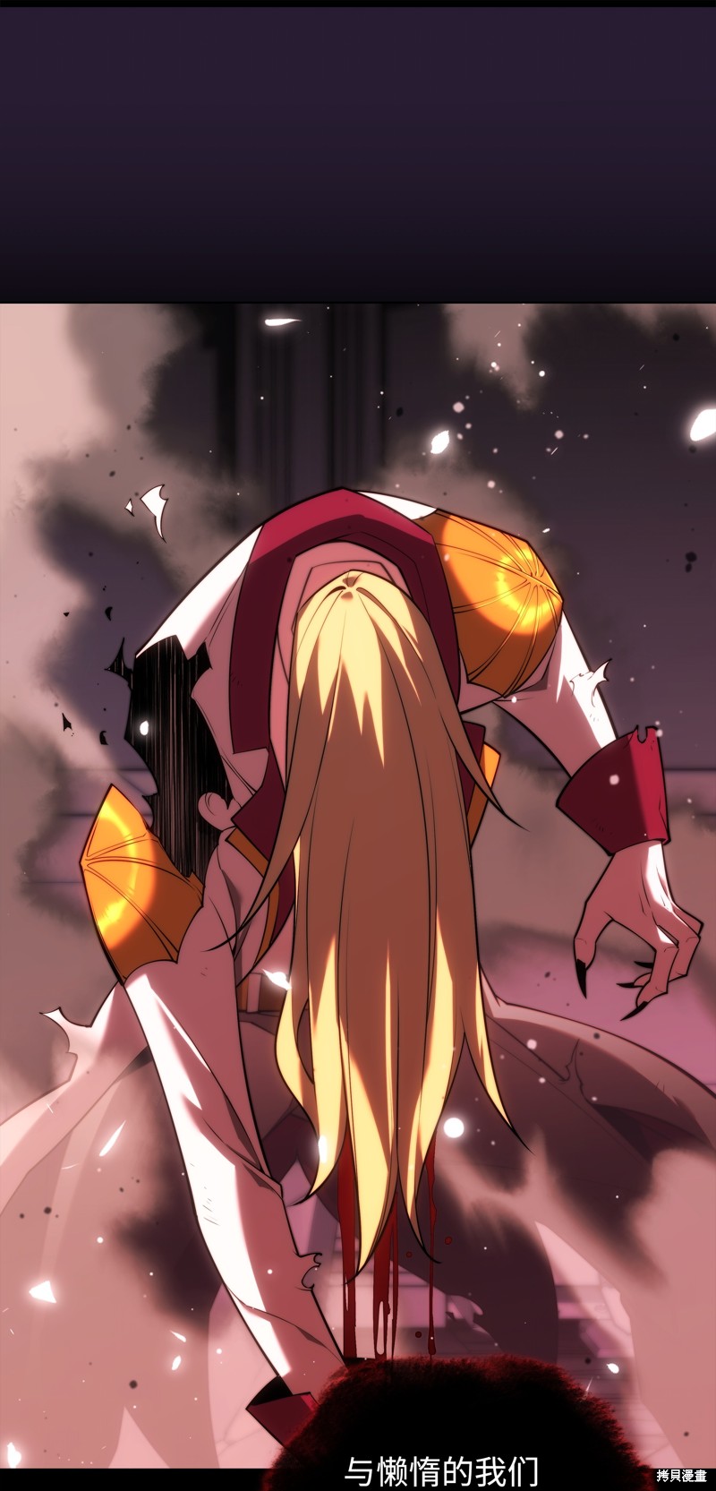 第110页