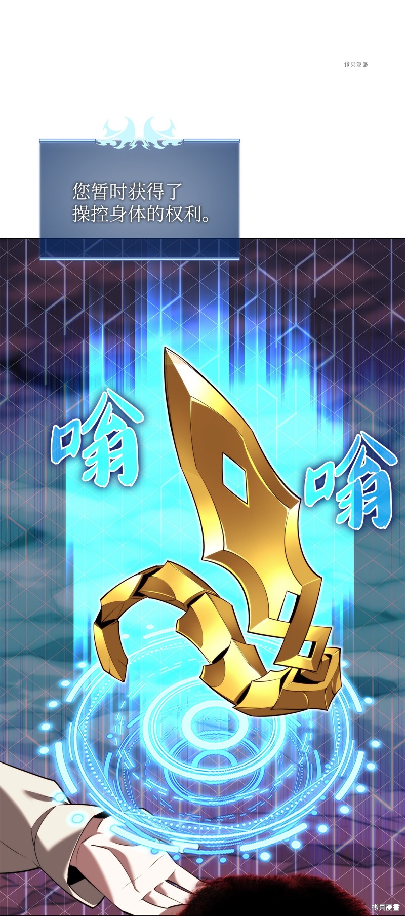第134页