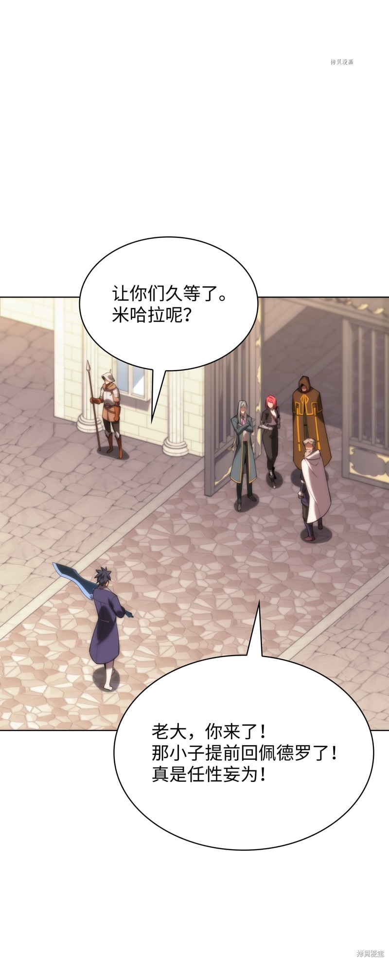 第108页