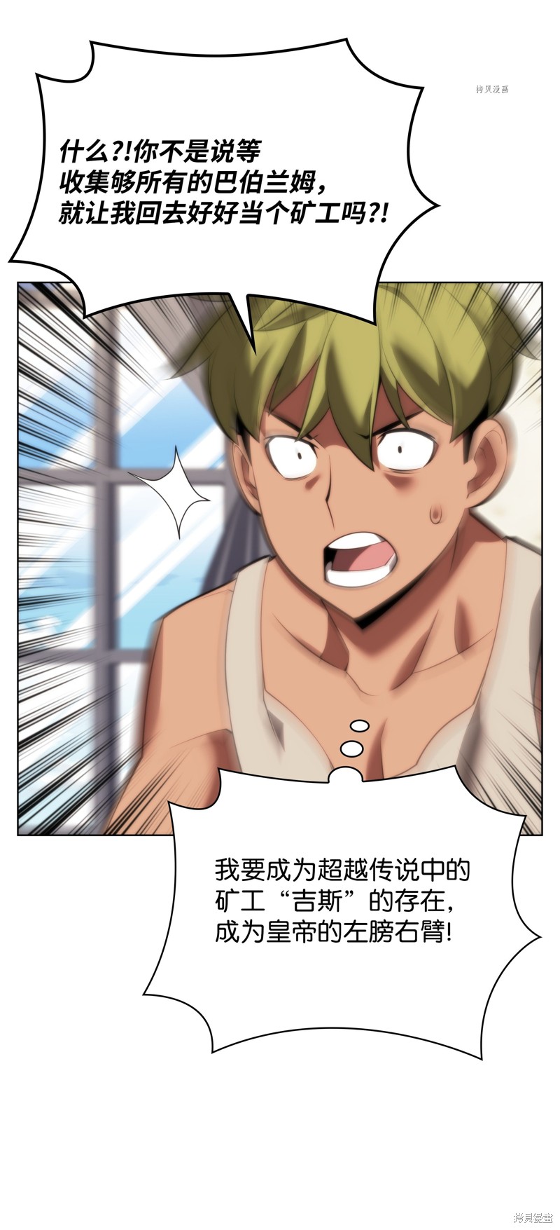 第128页