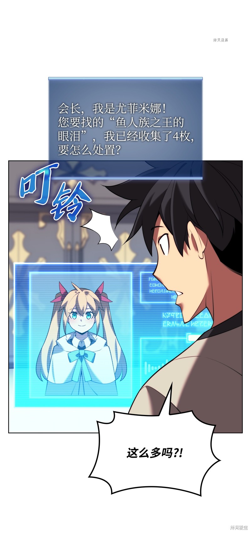 第134页