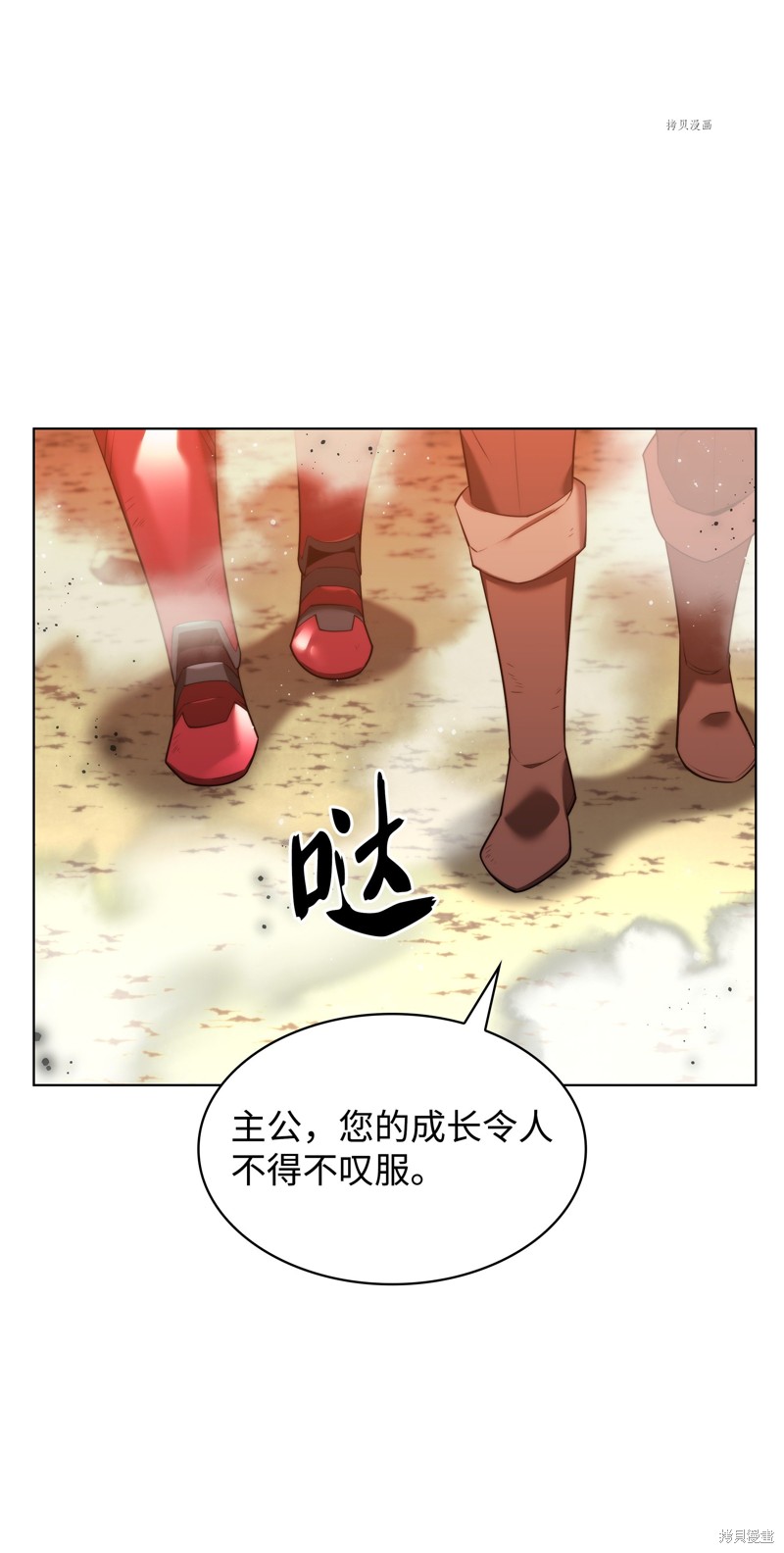 第141页
