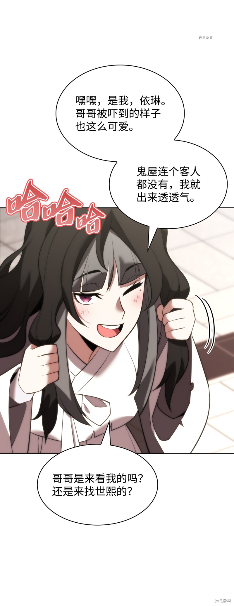 第92页