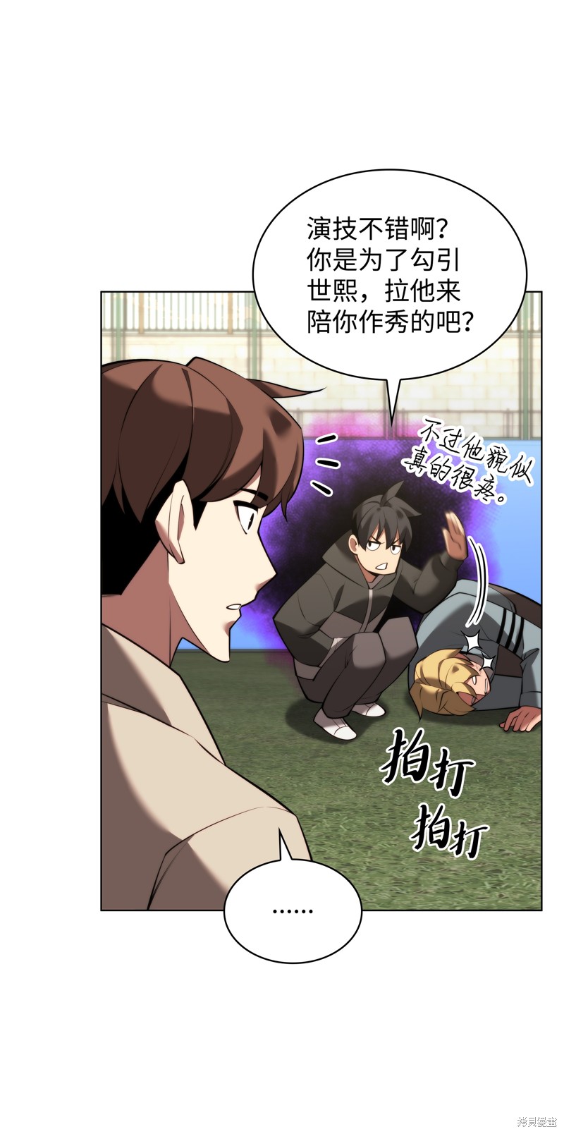 第60页