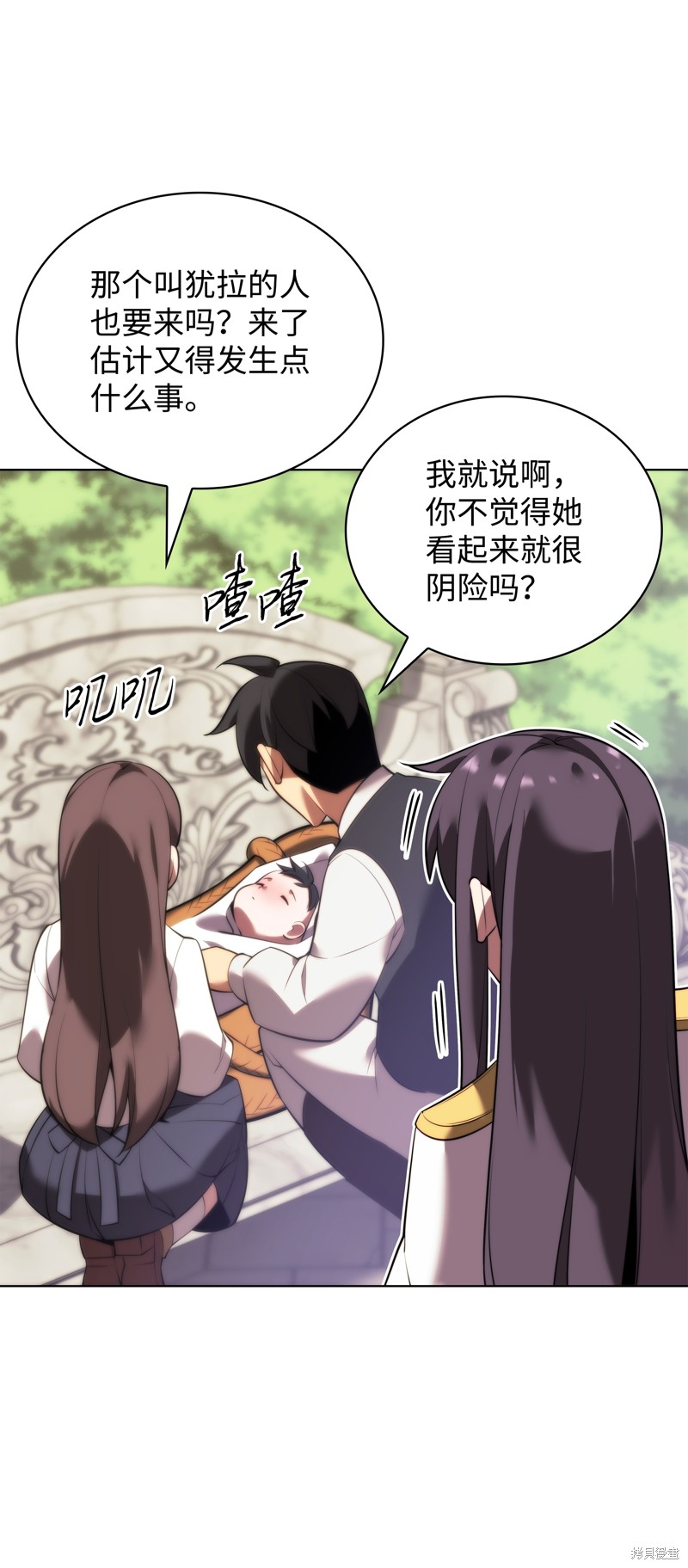 第116页