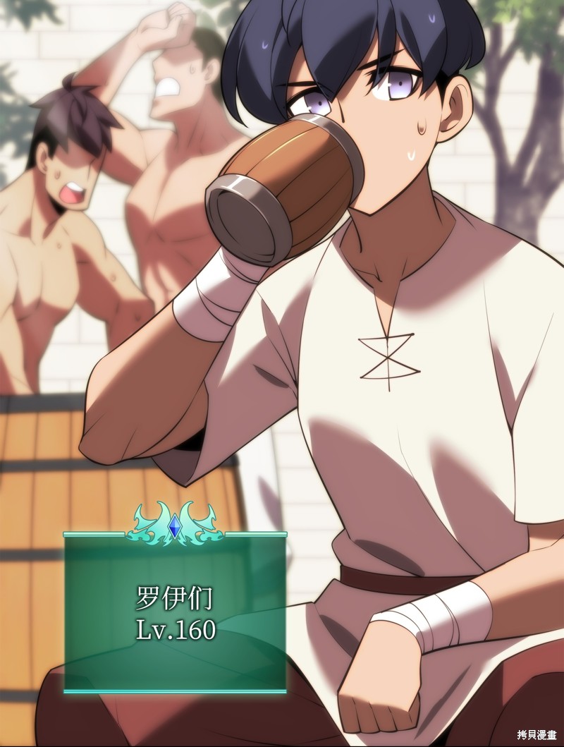 第122页