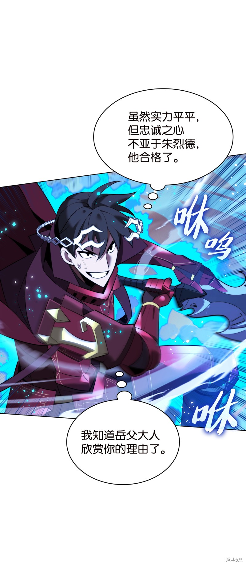 第107页