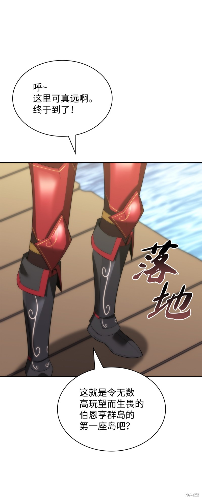 第109页
