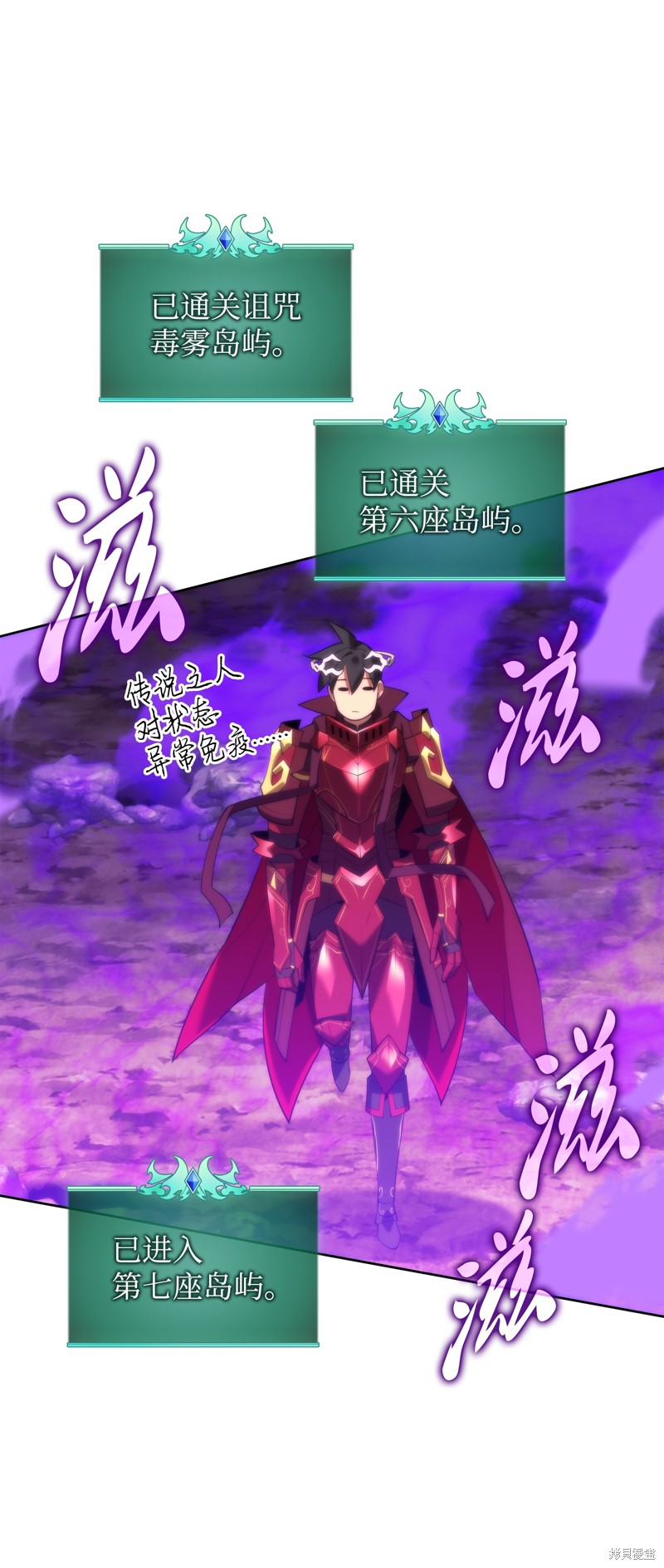 第101页