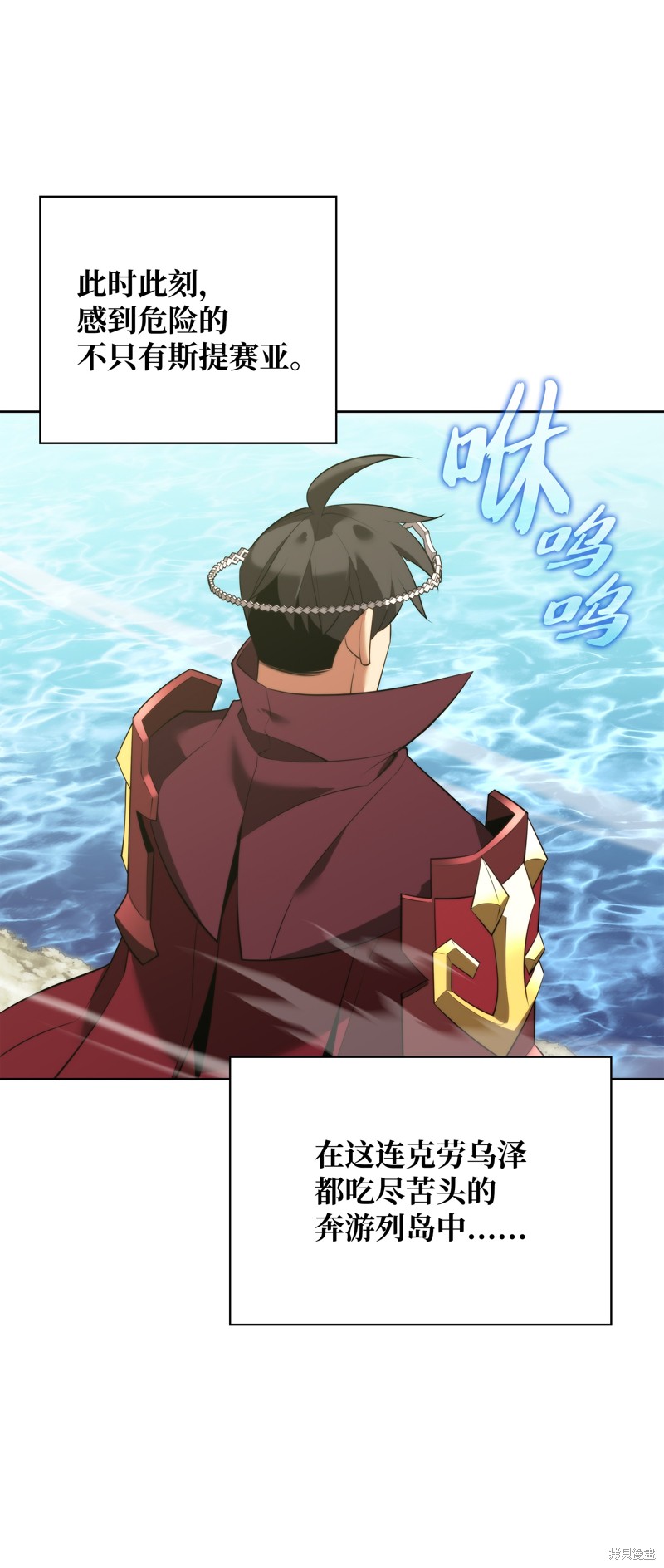 第110页