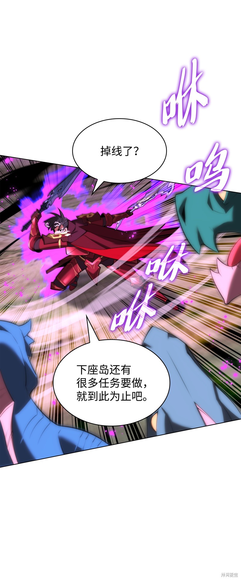 第114页