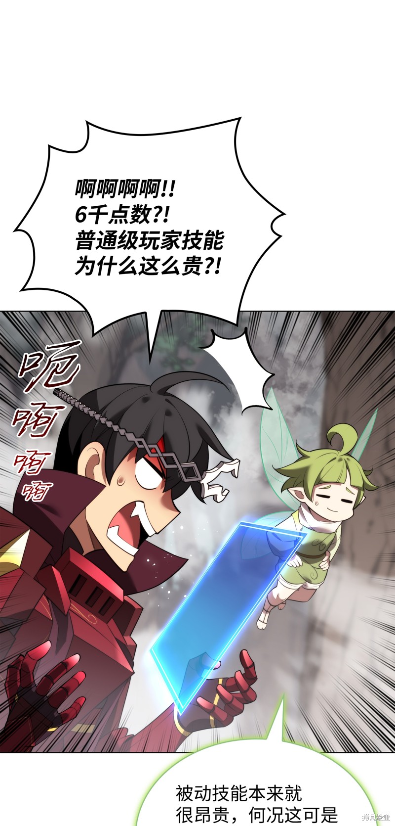 第94页
