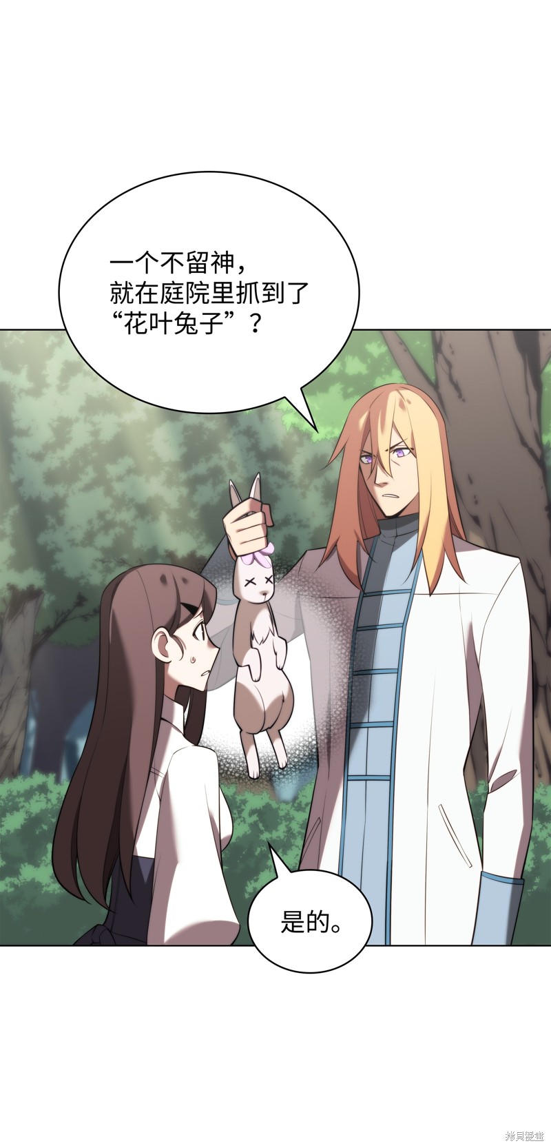 第104页