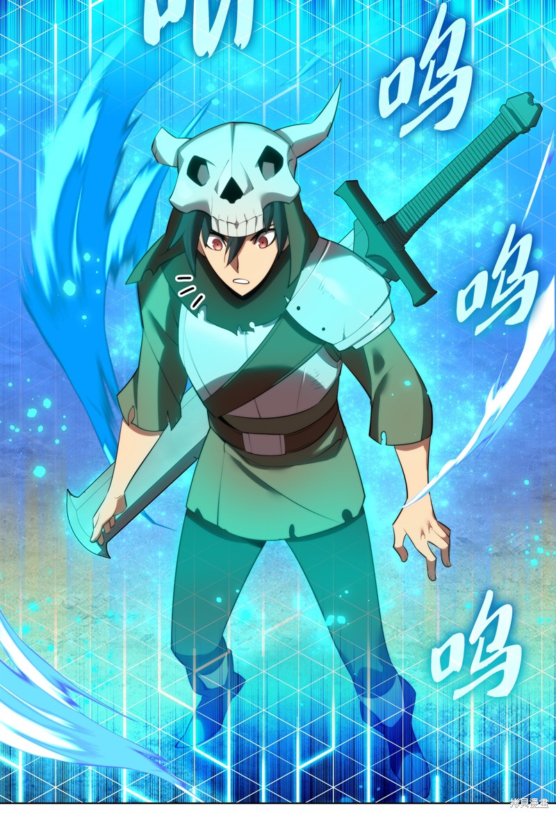 第61页