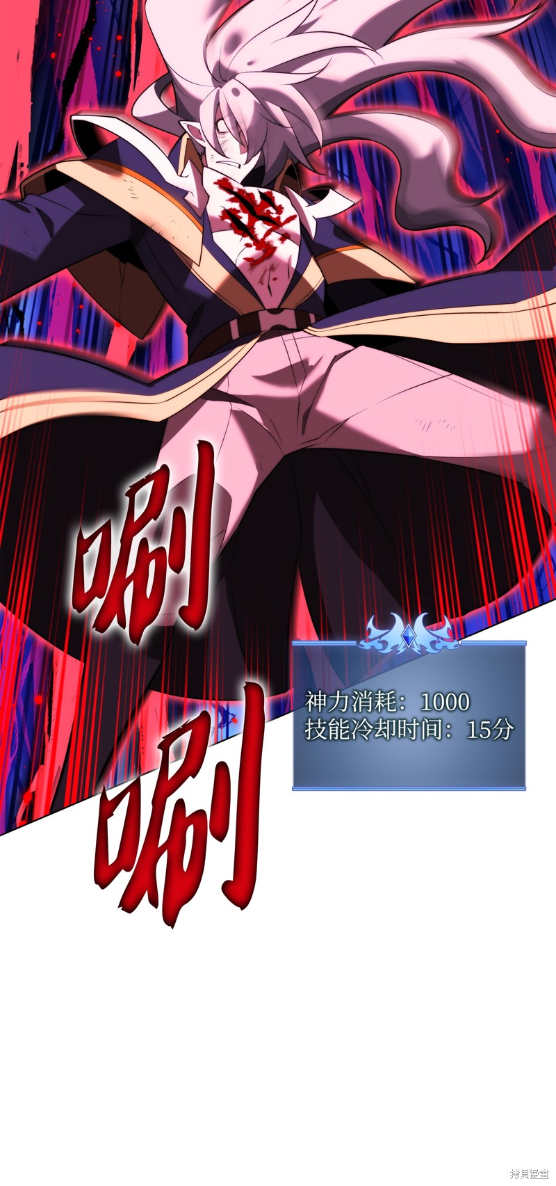 第103页