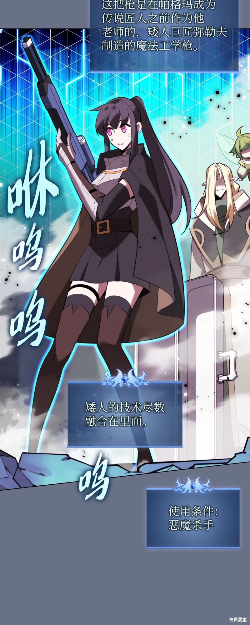 第101页