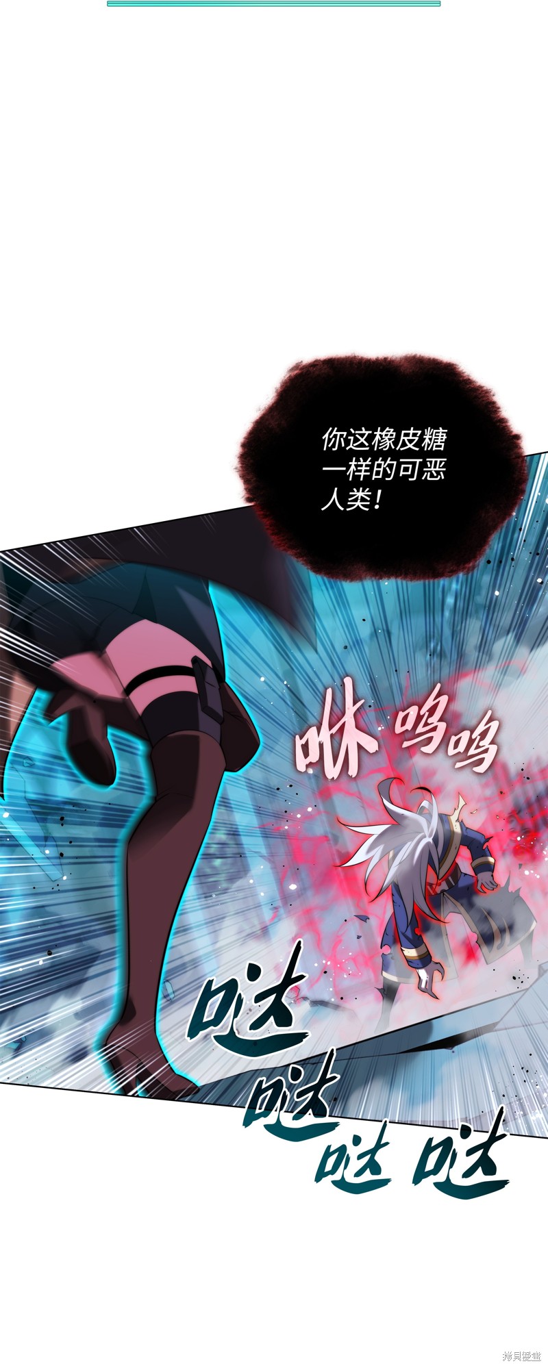 第115页