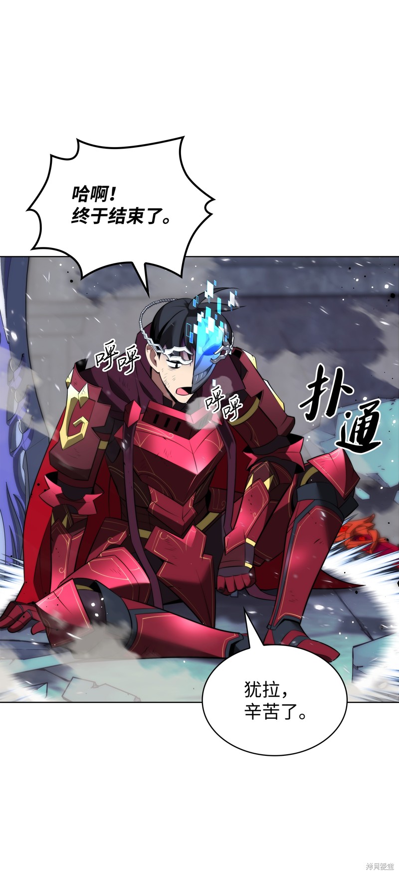 第133页
