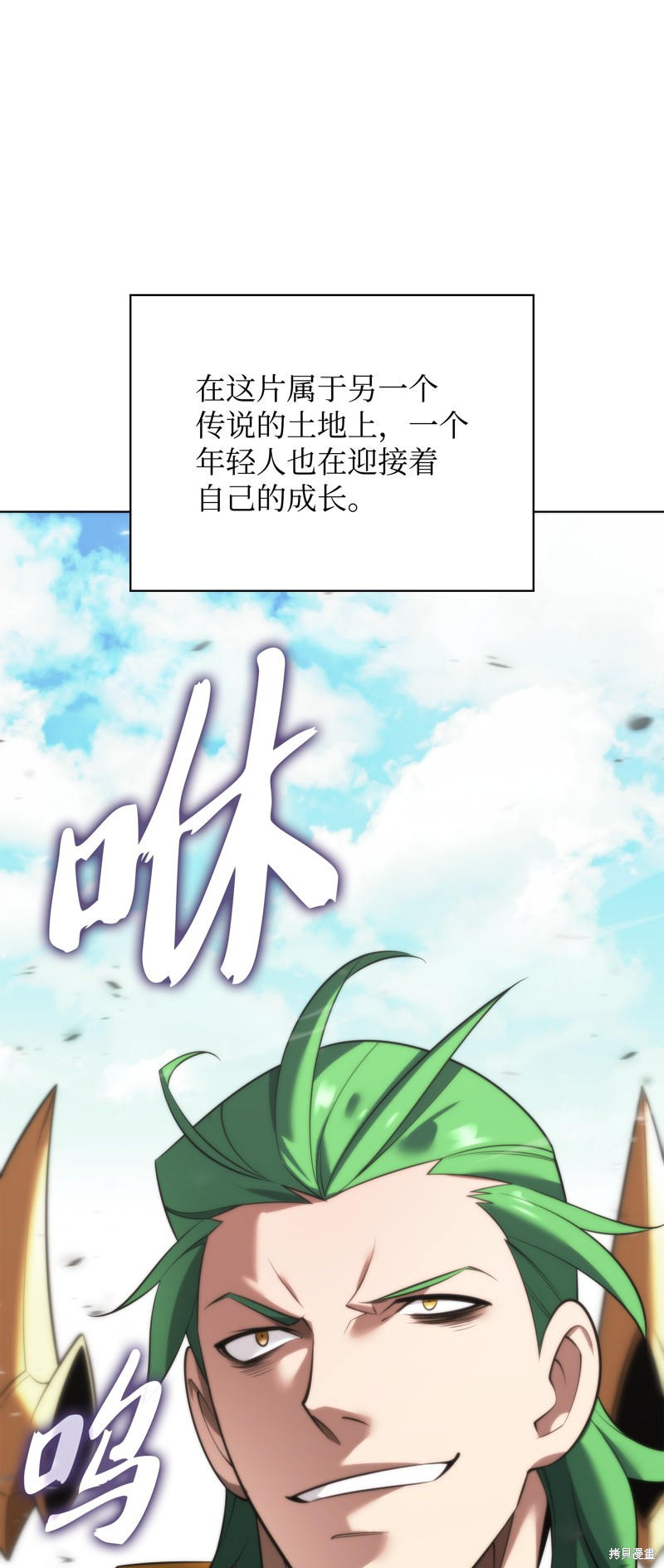 第127页