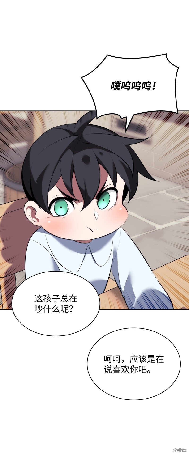 第85页