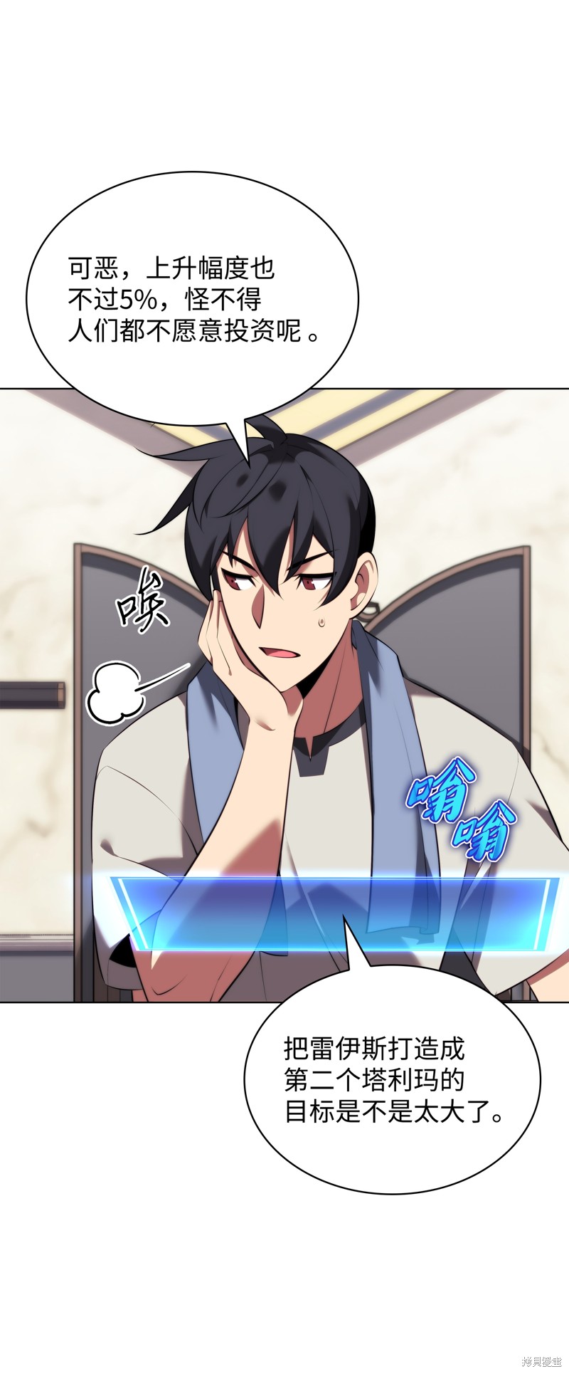 第98页