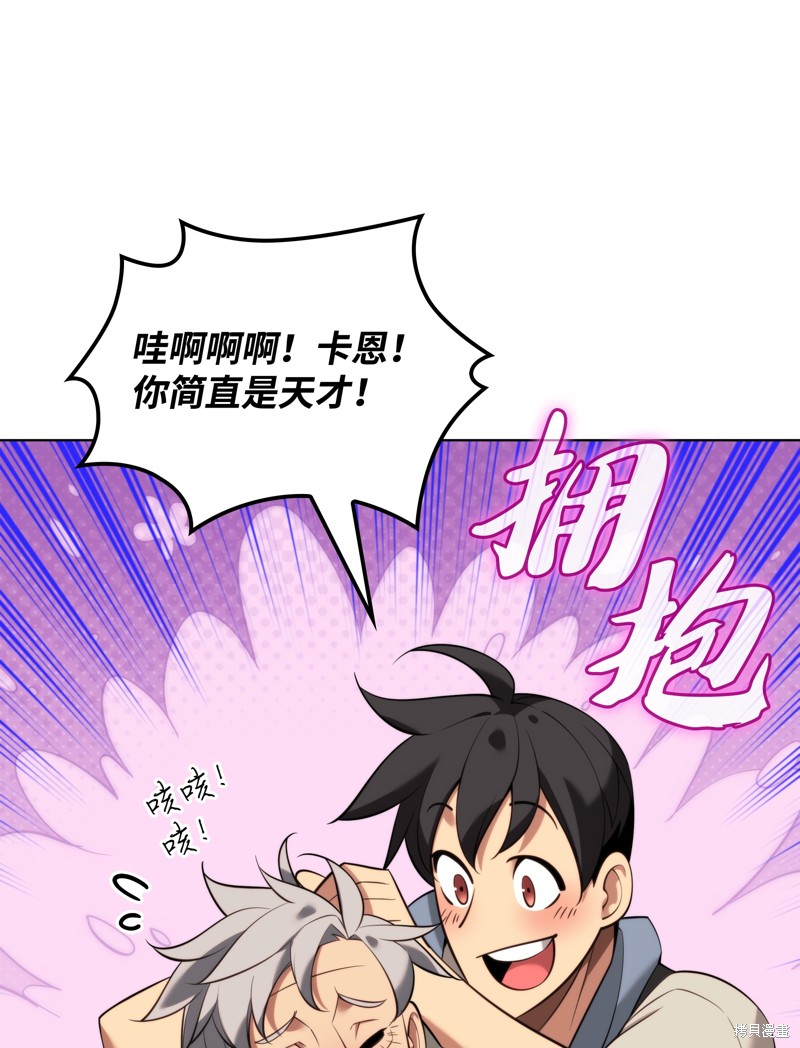 第124页