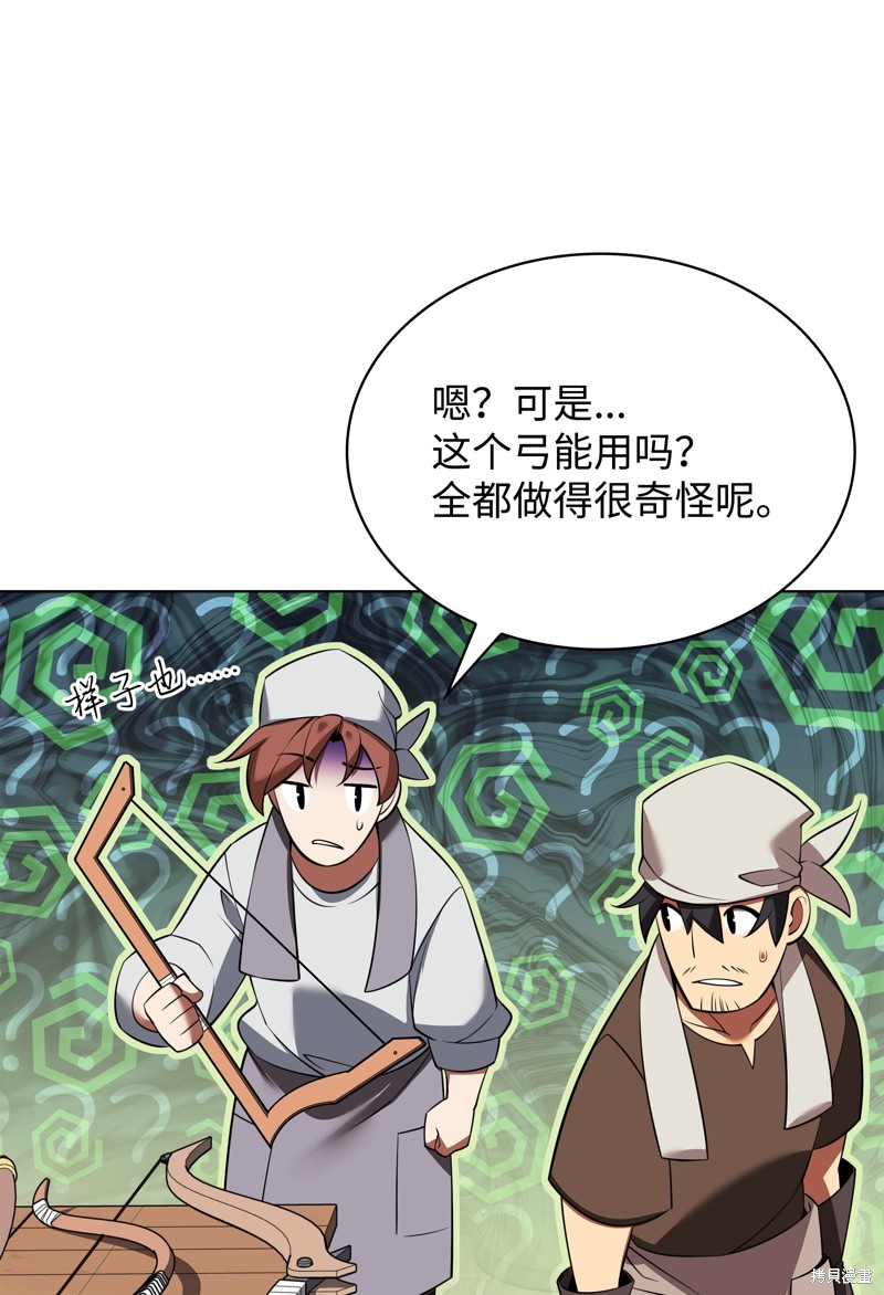 第100页