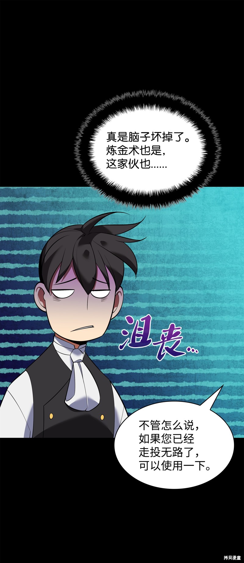 第118页