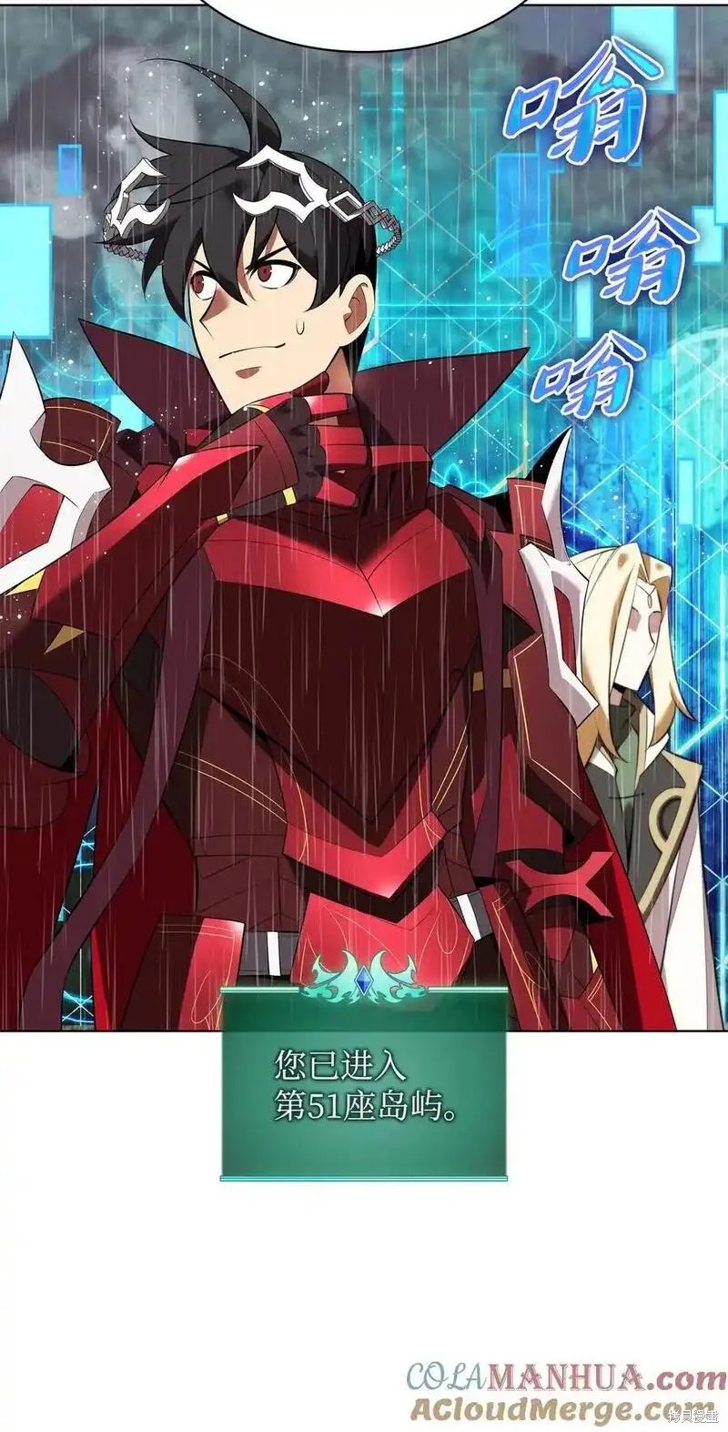 第48页