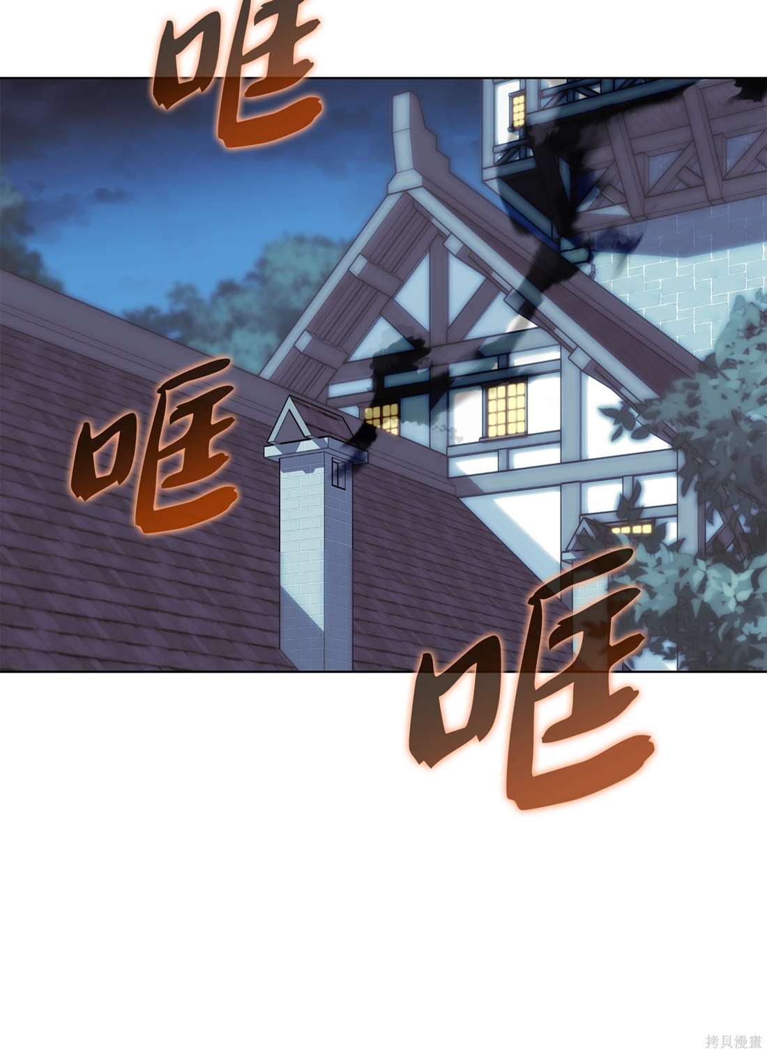 第107页