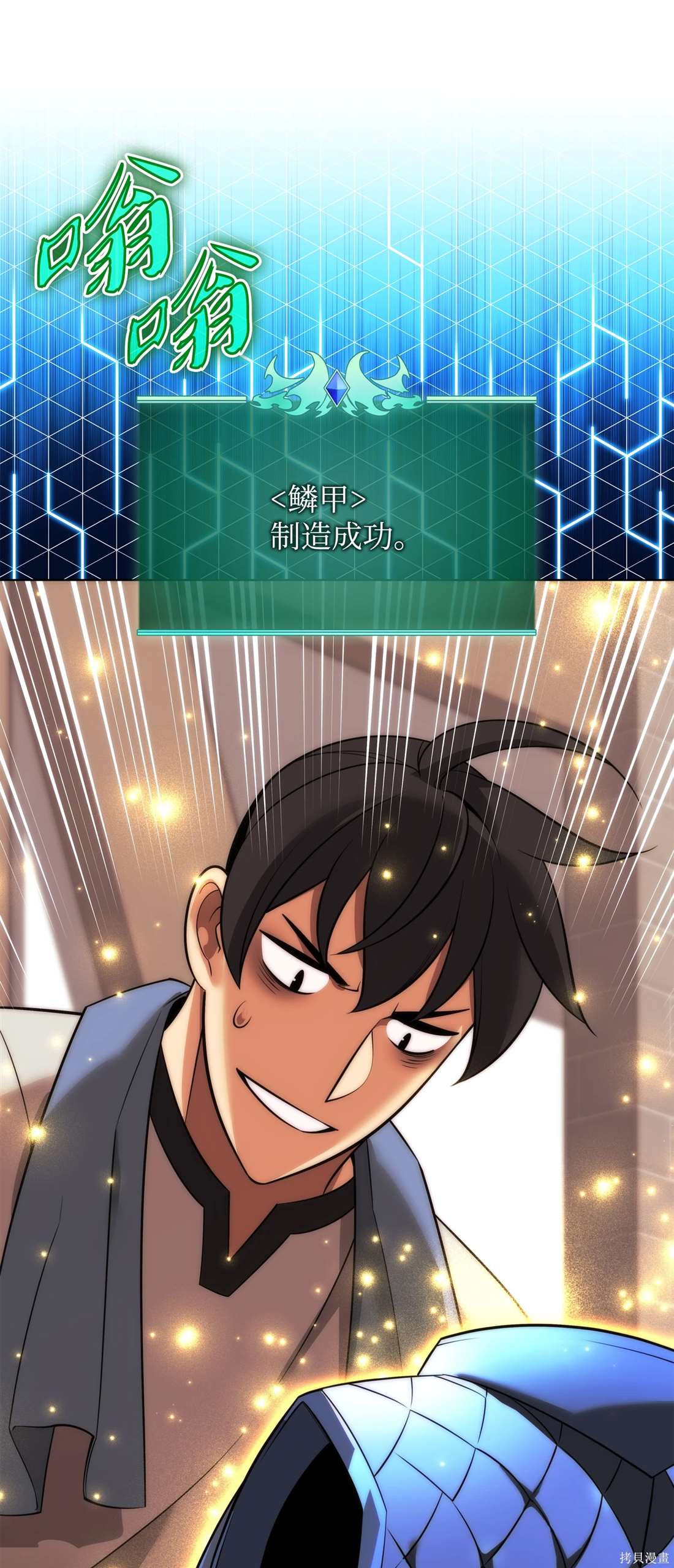 第116页
