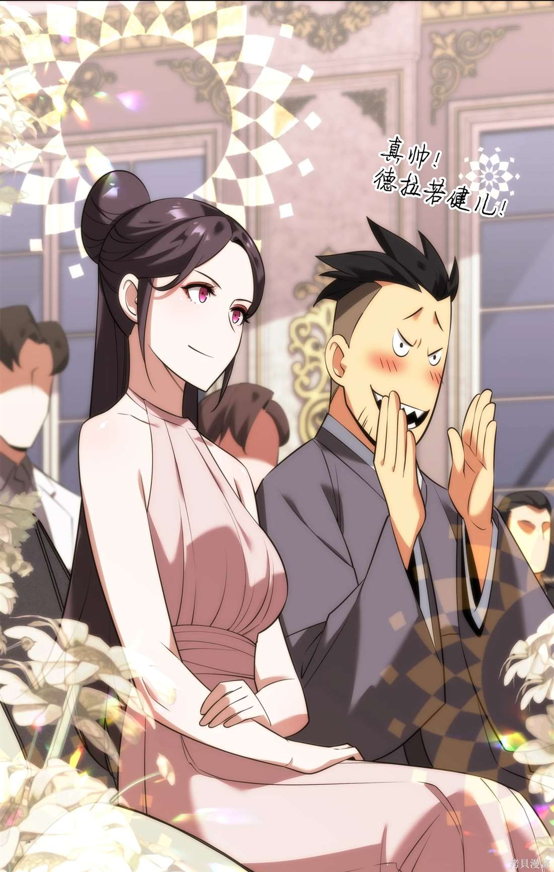 第110页