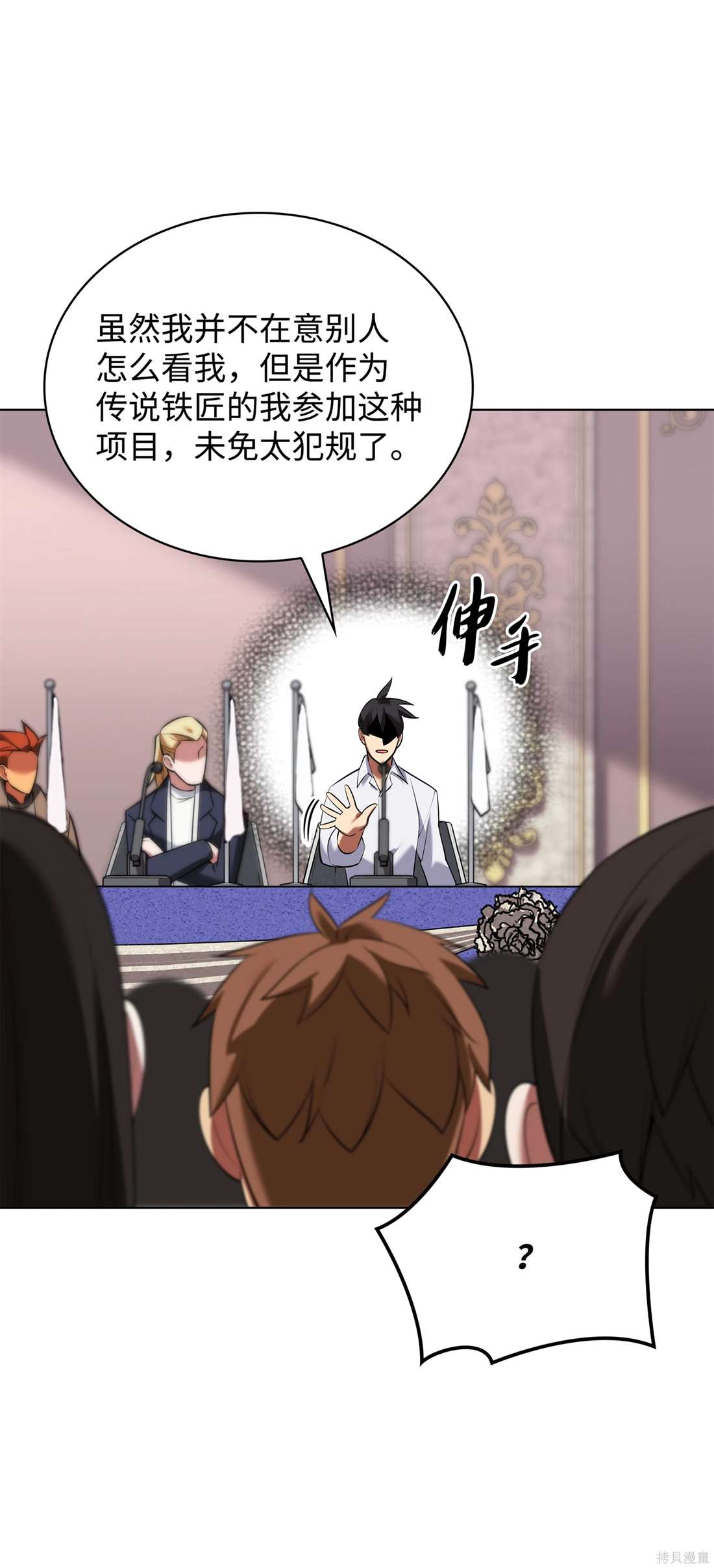 第128页