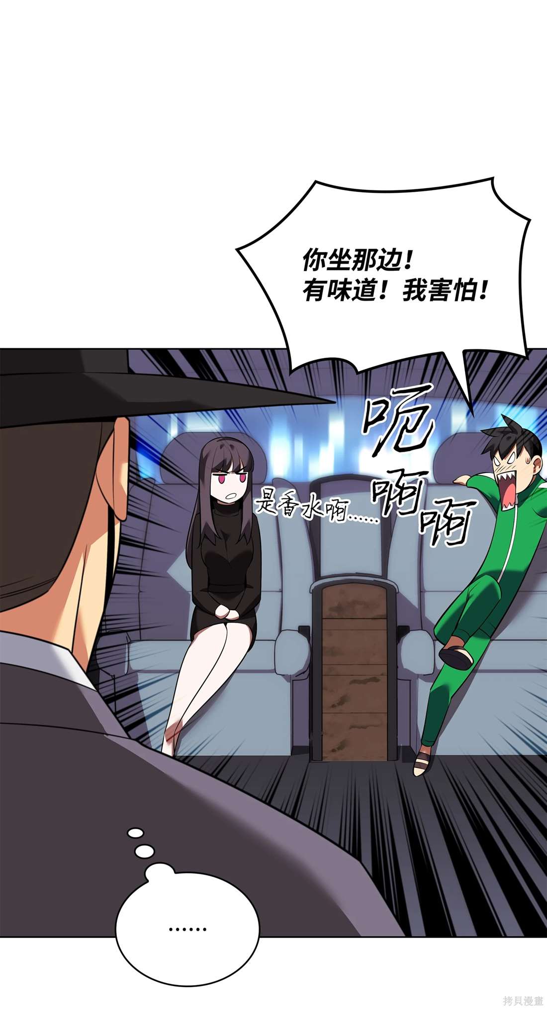 第91页