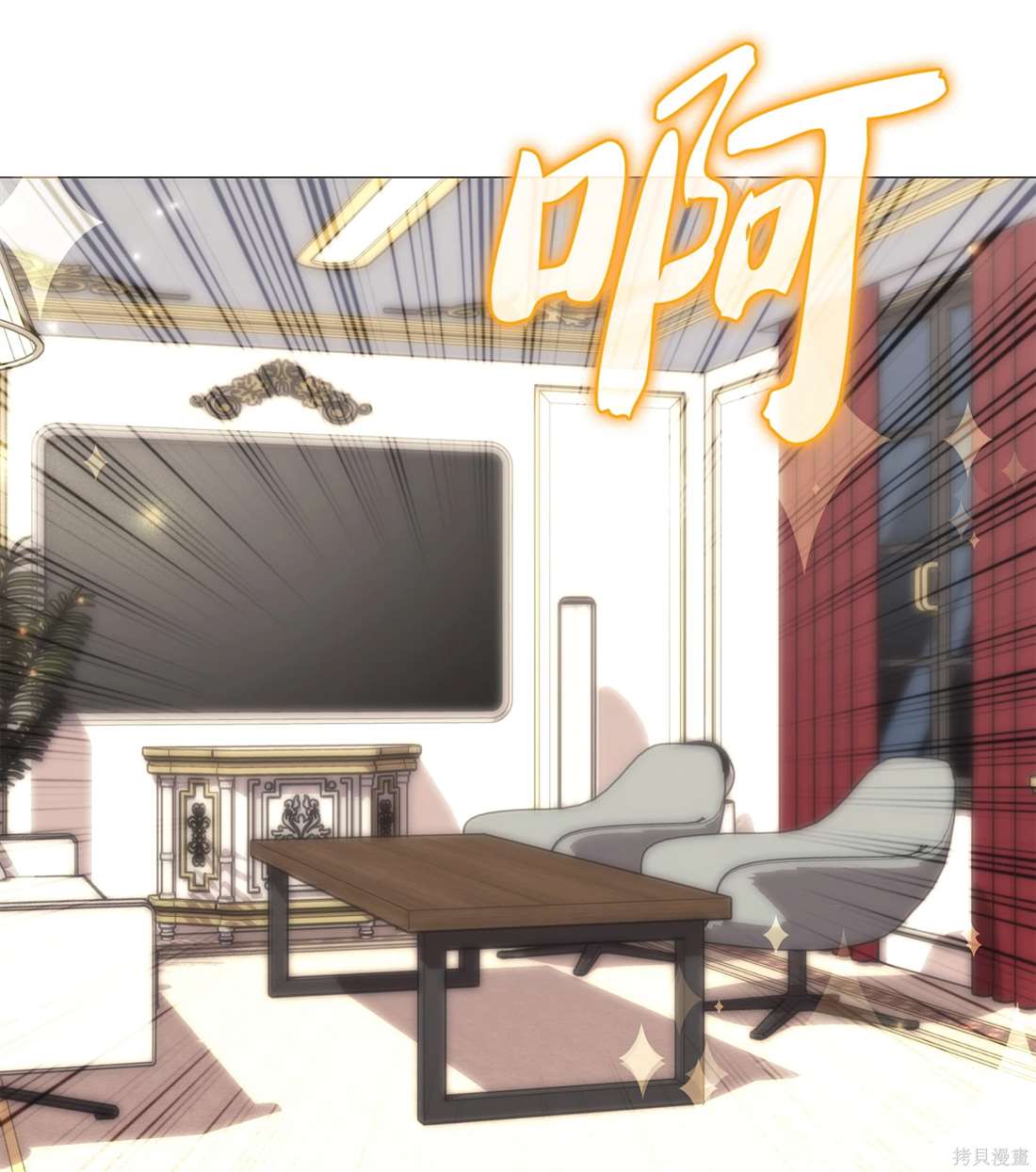 第97页