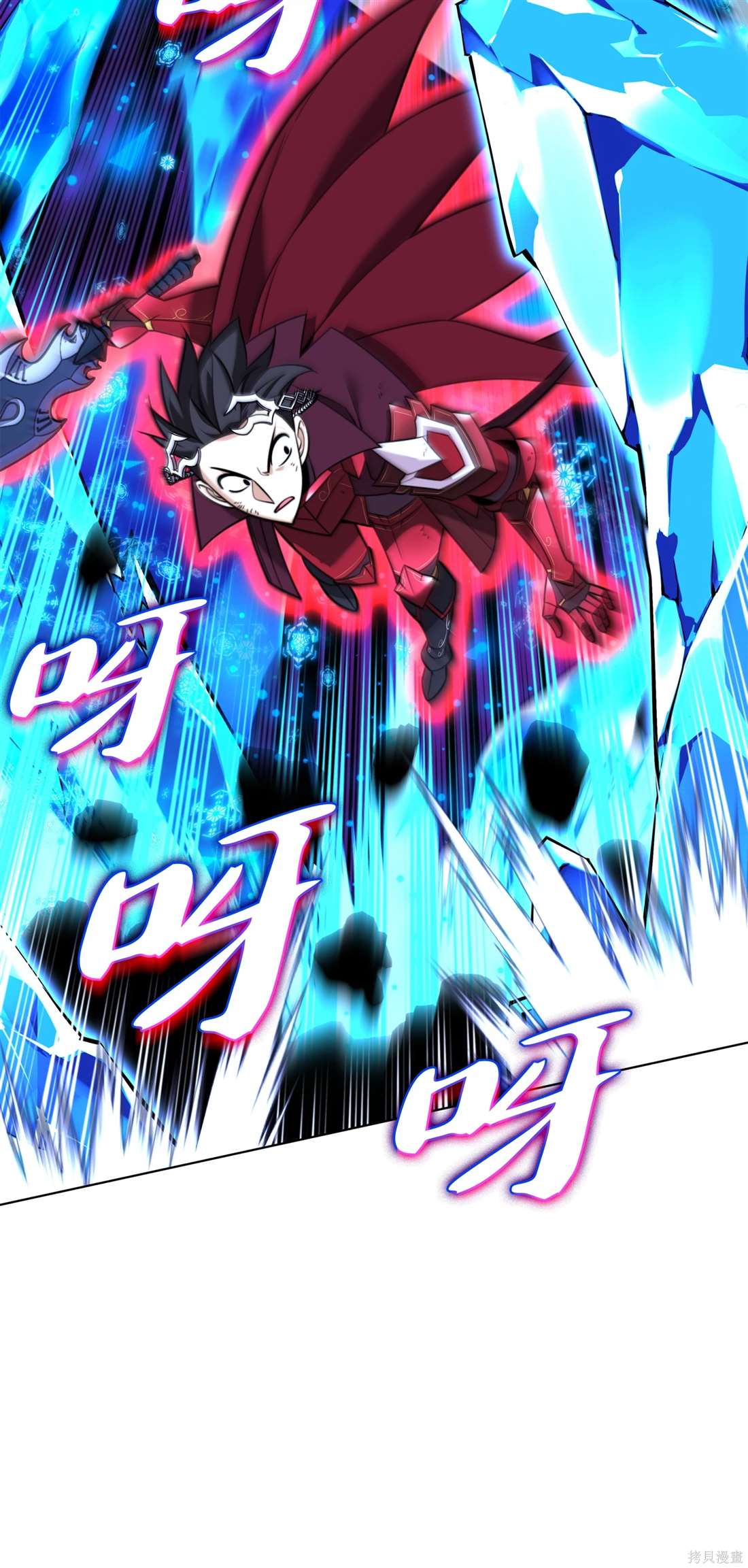 第88页