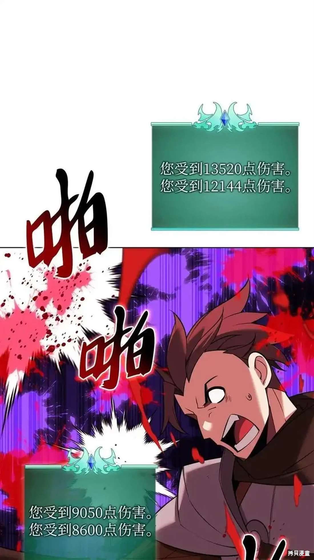 第118页