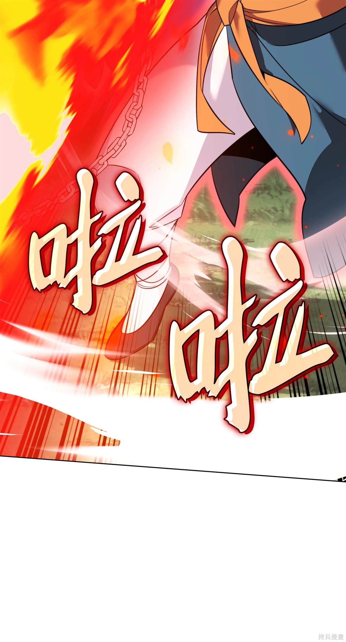 第123页