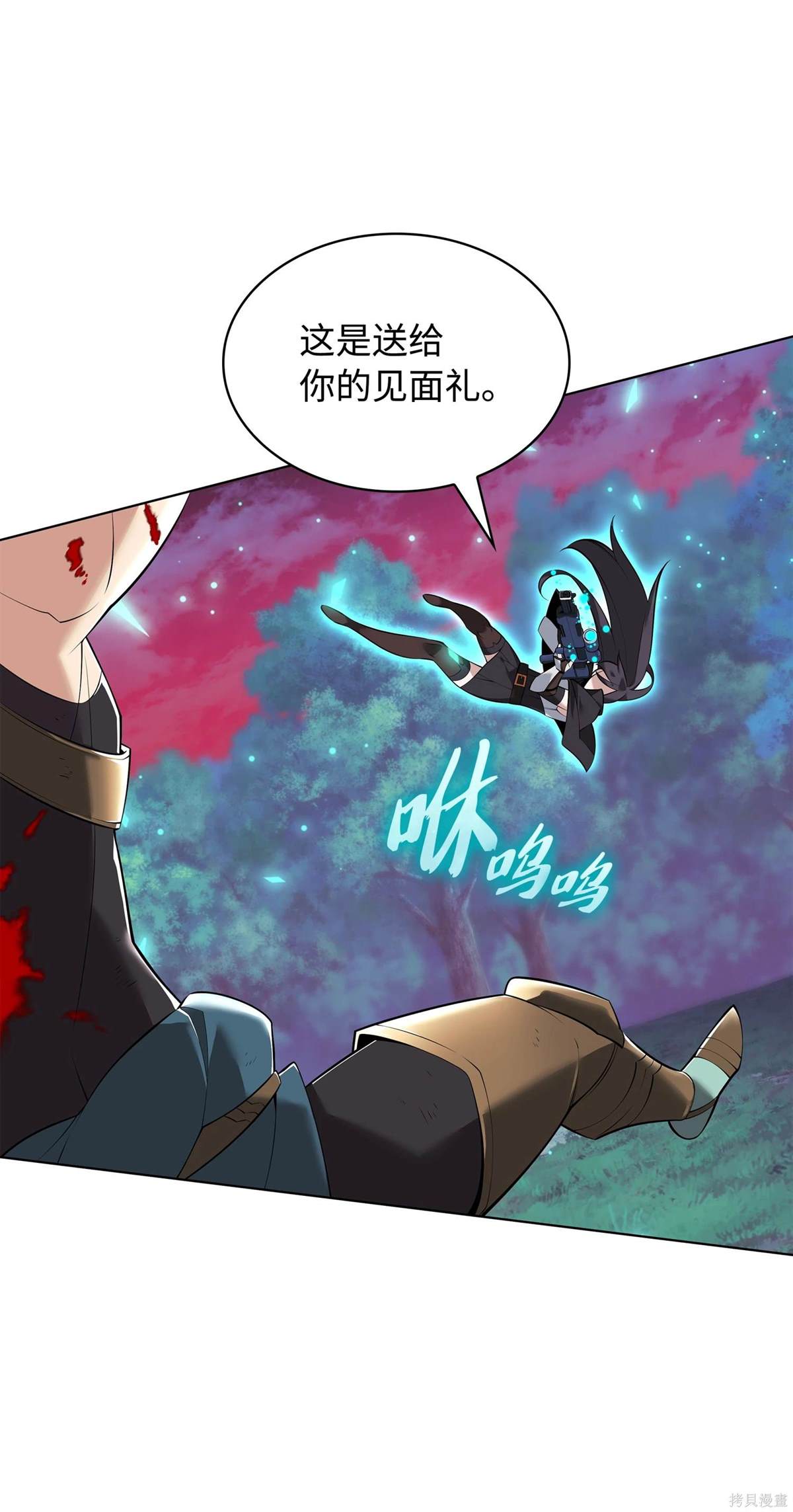 第124页