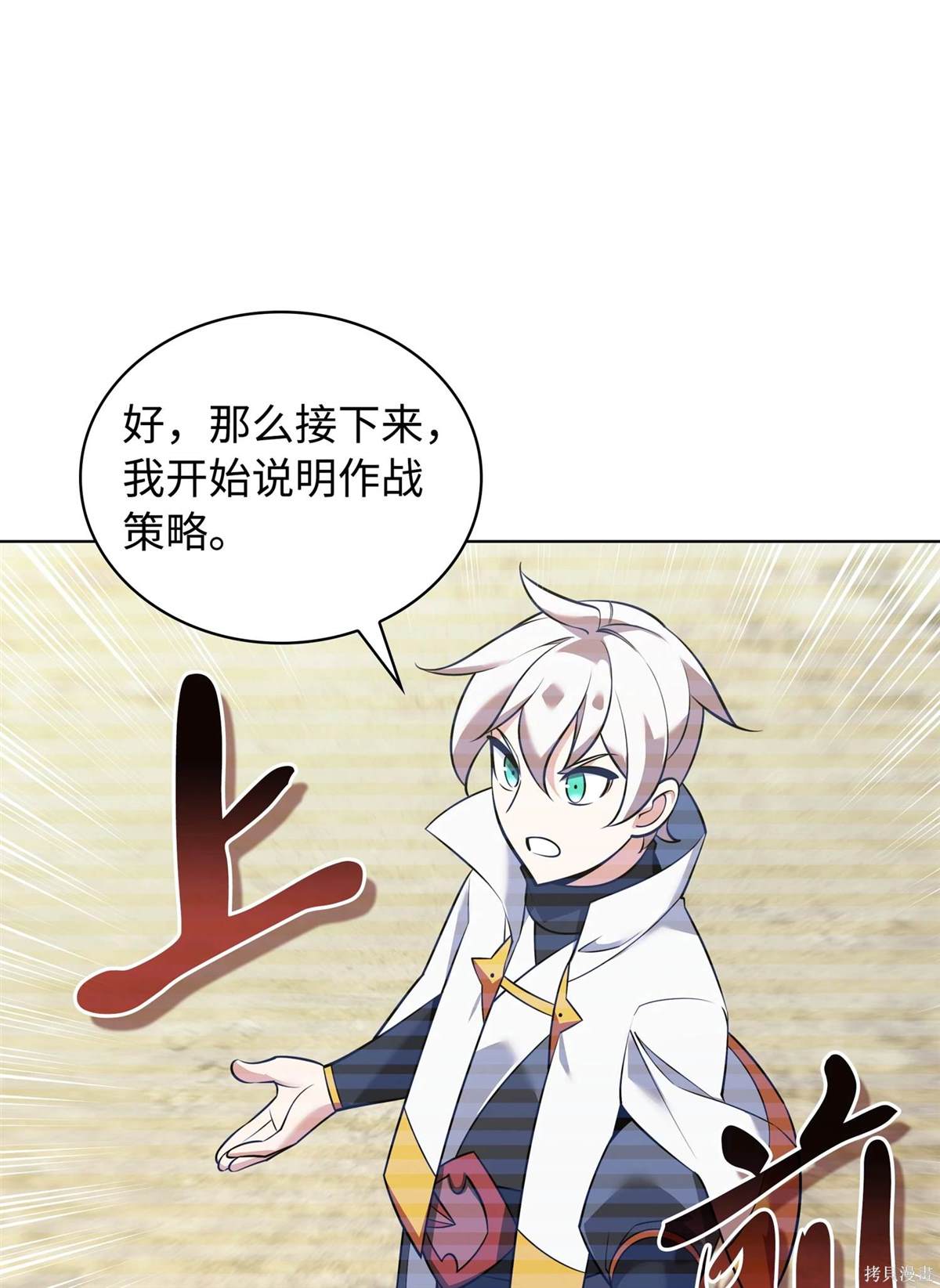 第100页