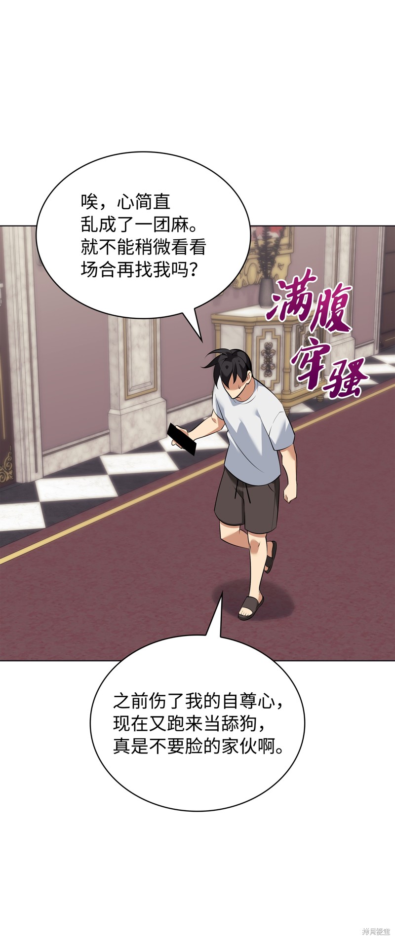 第126页
