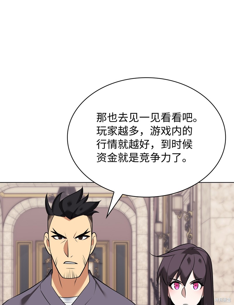 第131页