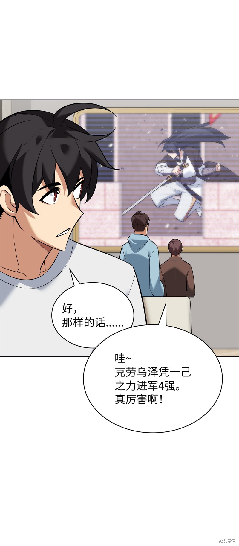 第147页