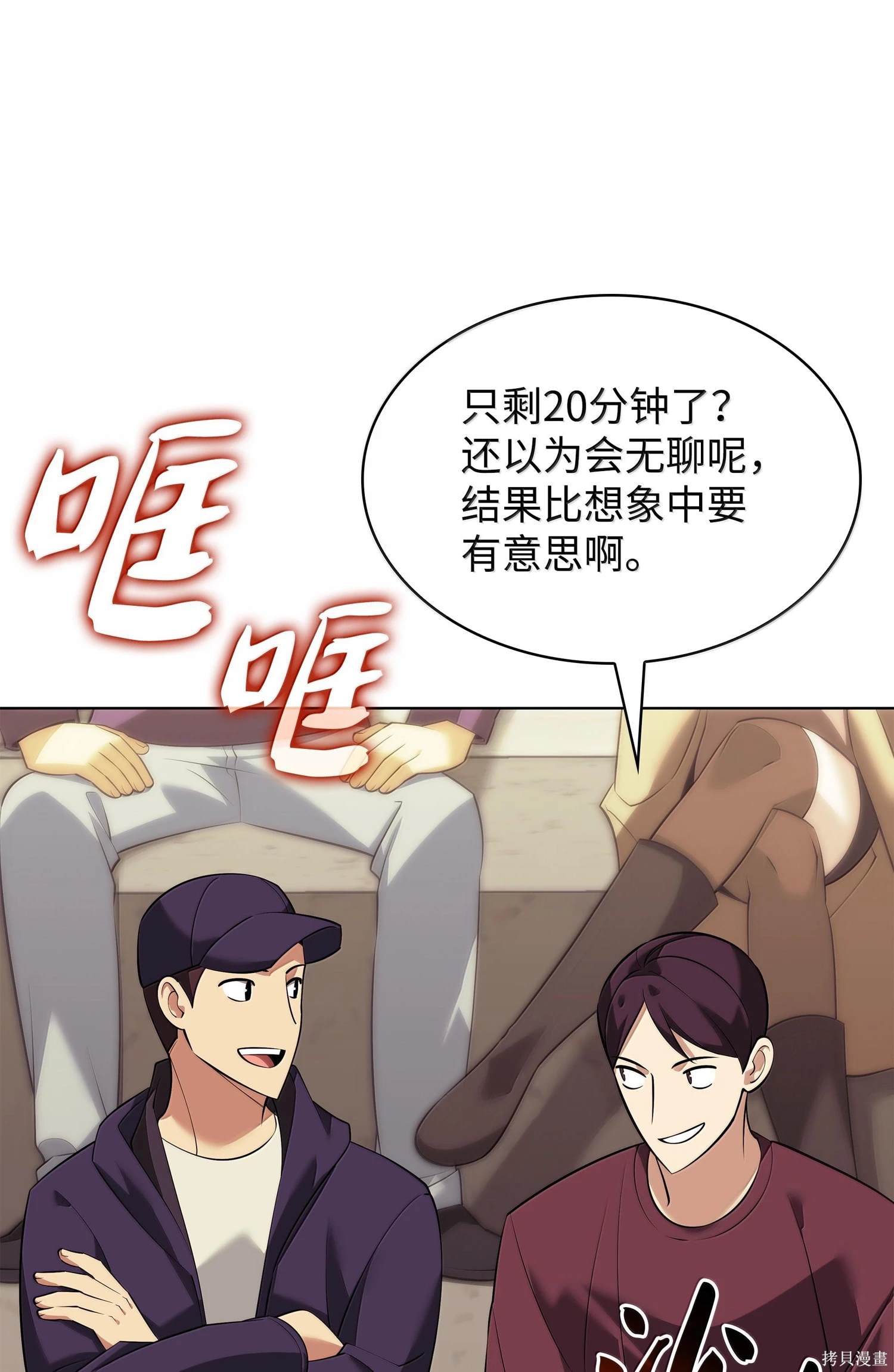 第56页
