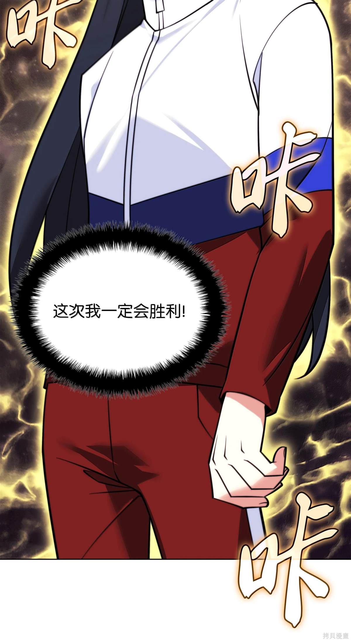 第145页