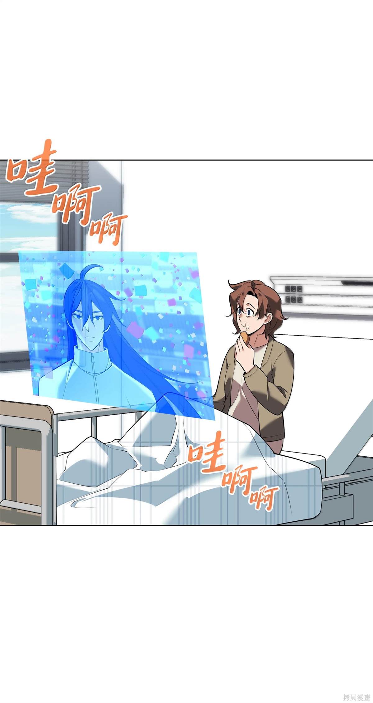第92页