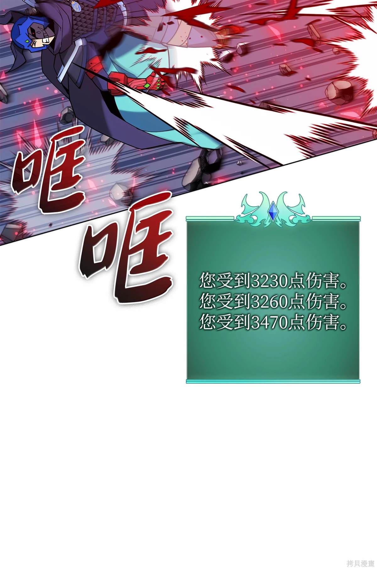 第116页